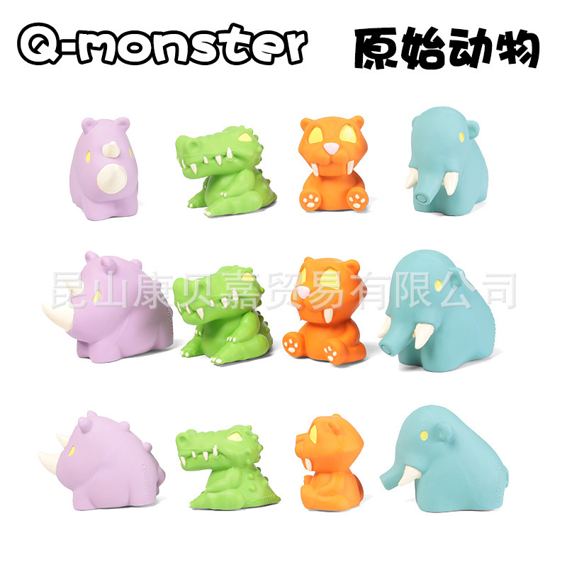 Q-MONSTER PRIMITIVE ANIMAL SERIES – LATEX TOY