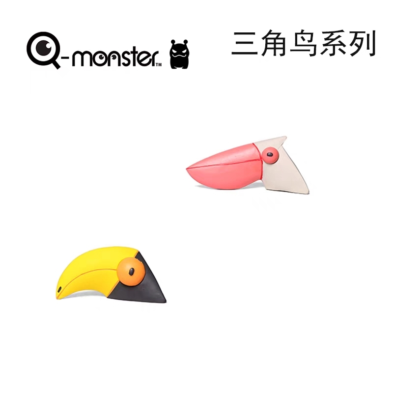 Q-MONSTER TRIANGLE BIRD SERIES – SQUEAKY LATEX TOY