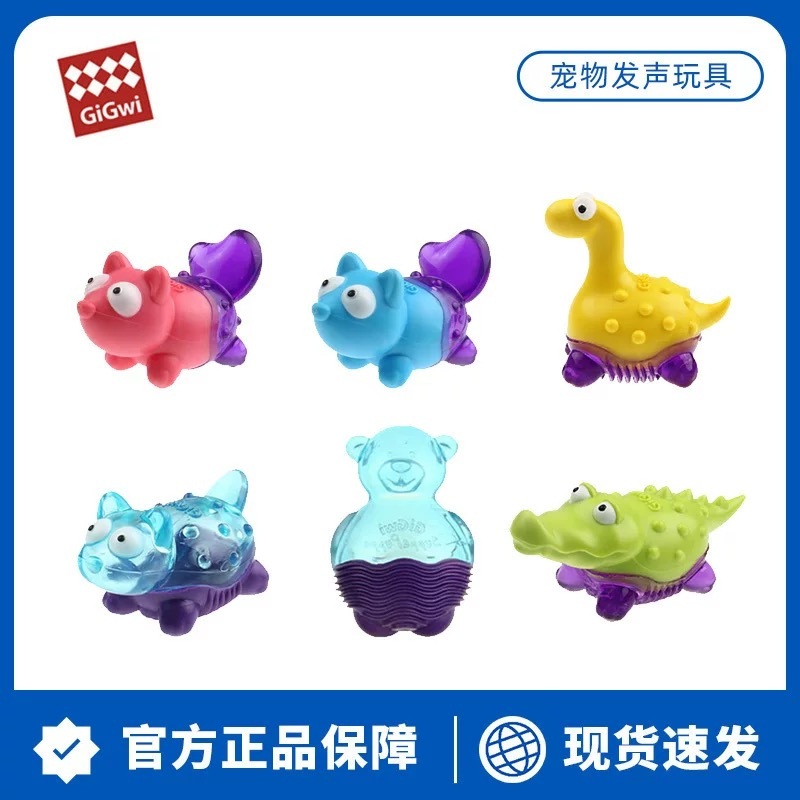 、GIGIWI Q仔系列 小奶犬专用