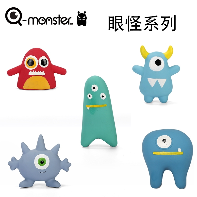 Q-MONSTER BIG-EYED MONSTER SERIES NATURAL LATEX