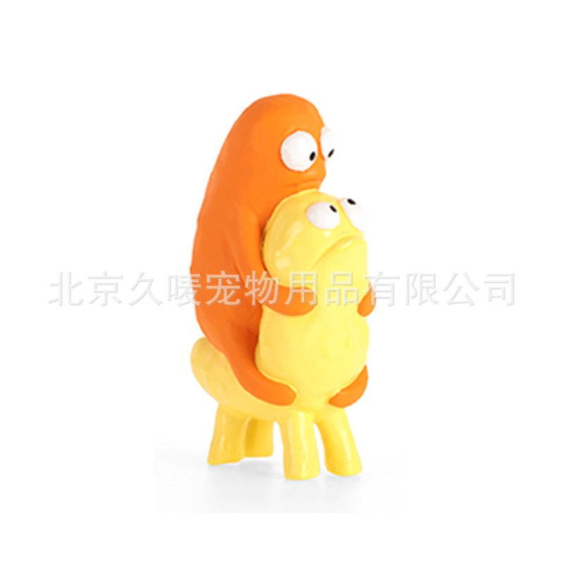 Q-MONSTER ECO-FRIENDLY NATURAL LATEX CUTE UGLY CLAY MONSTER SERIES