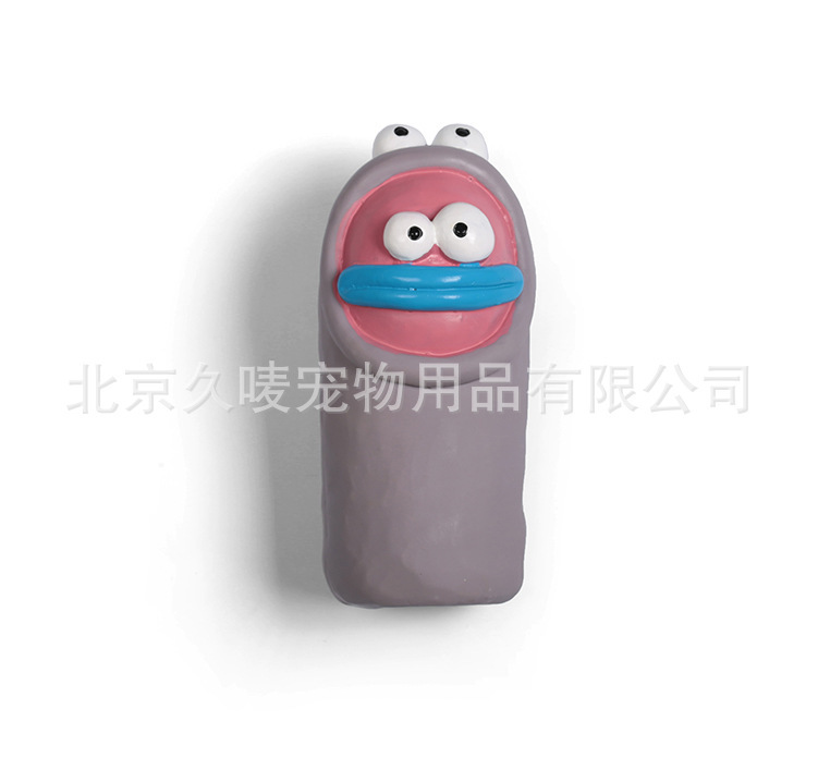 Q-MONSTER ECO-FRIENDLY NATURAL LATEX CUTE UGLY CLAY MONSTER SERIES