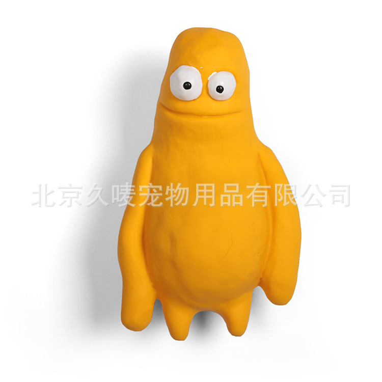 Q-MONSTER ECO-FRIENDLY NATURAL LATEX CUTE UGLY CLAY MONSTER SERIES