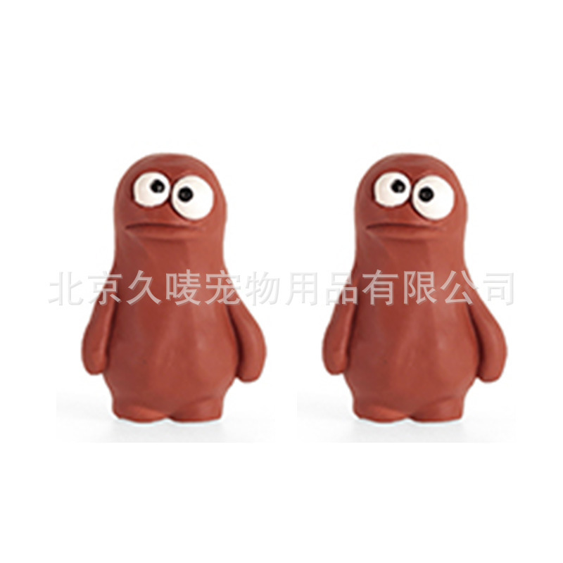 Q-MONSTER ECO-FRIENDLY NATURAL LATEX CUTE UGLY CLAY MONSTER SERIES