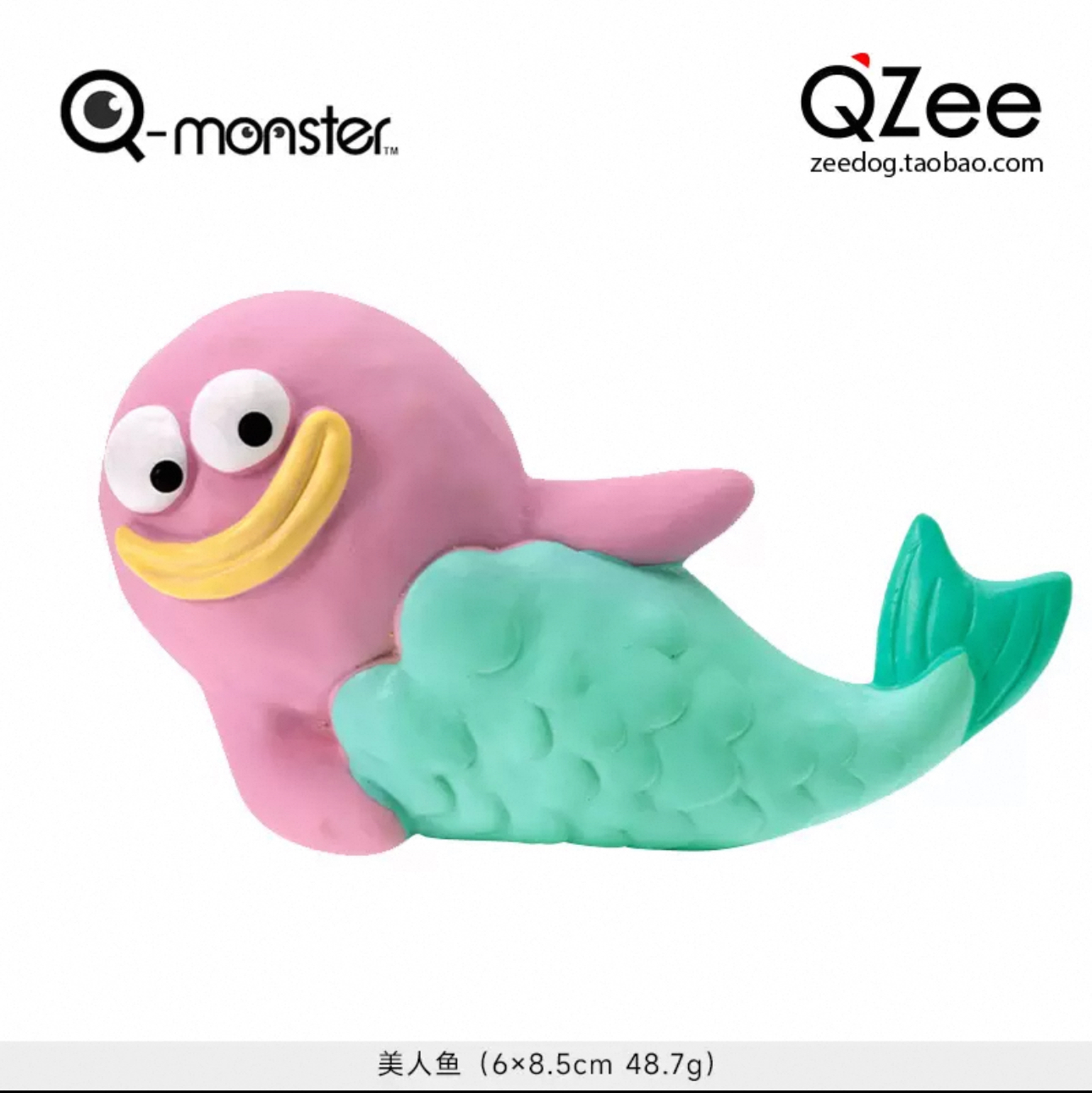 Q-MONSTER ECO-FRIENDLY NATURAL LATEX CUTE UGLY CLAY MONSTER SERIES