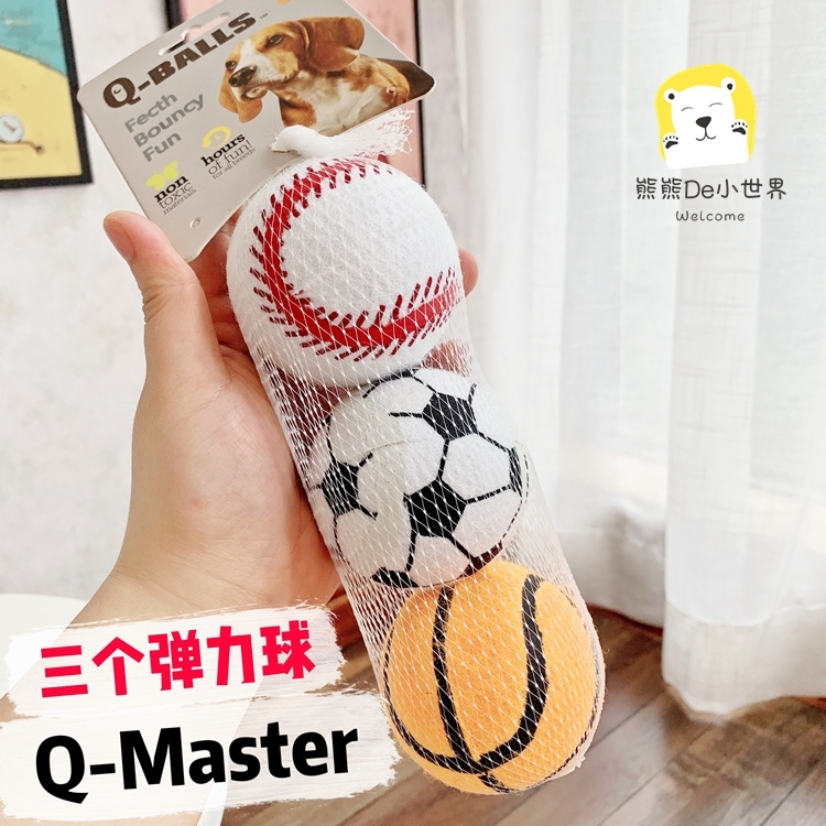 Q-MONSTER  3IN1 FOOTBALL TENNIS BASKETBALL