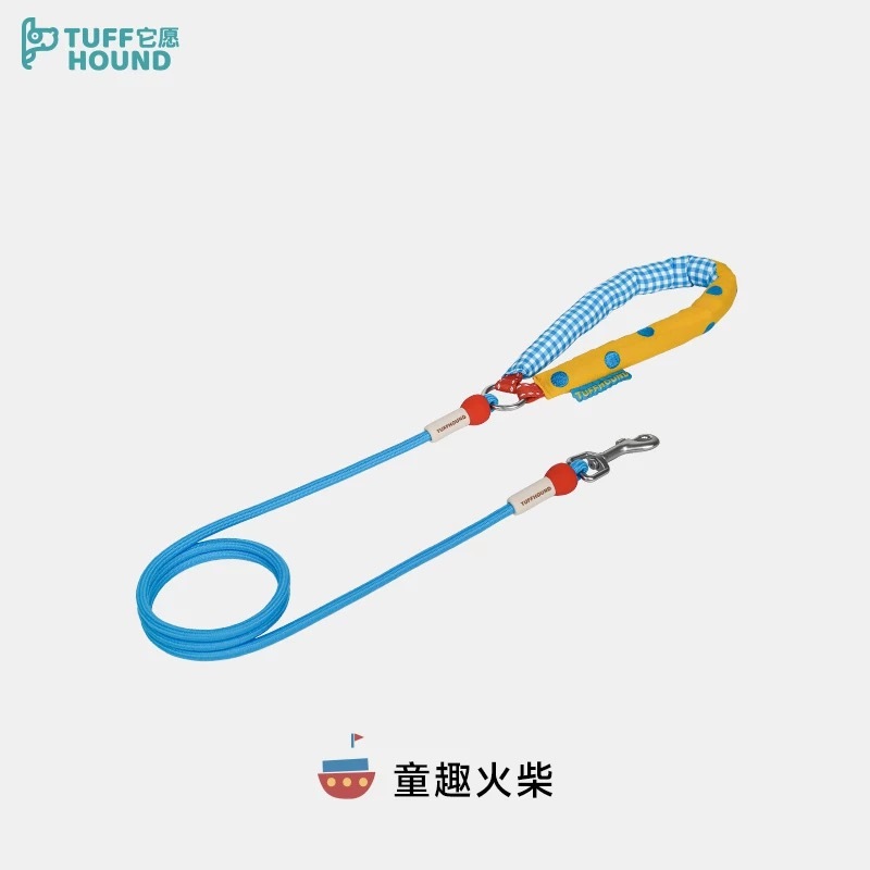 TF073 TUFFHOUND  PET  LEASH 1.5M