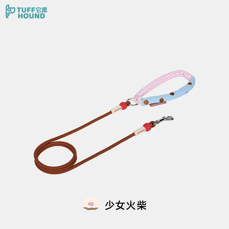 TF073 TUFFHOUND  PET  LEASH 1.5M