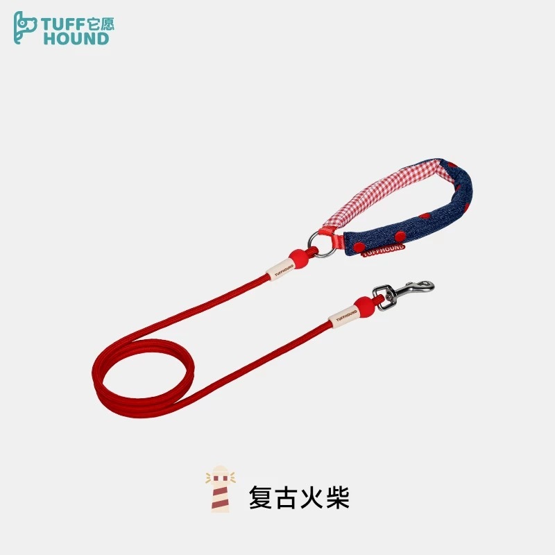 TF073 TUFFHOUND  PET  LEASH 1.5M