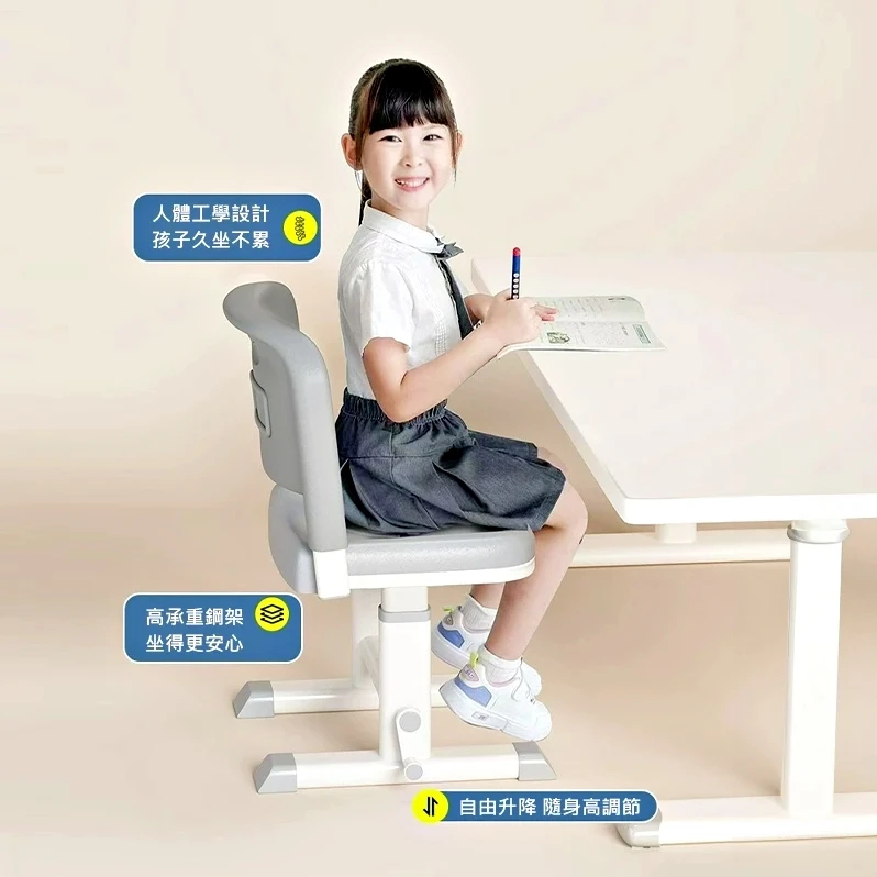 升降學習椅 兒童椅 矯正椅｜兒童房／書桌前｜高度可調 繽紛馬卡龍色