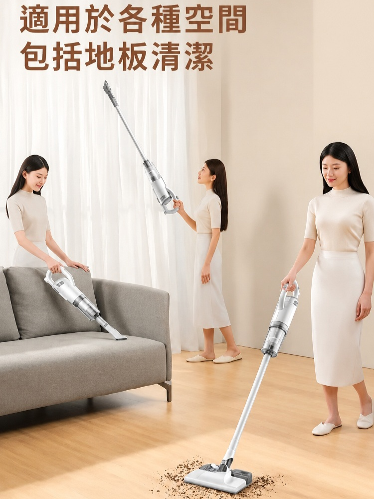 無線手持吸拖一體機