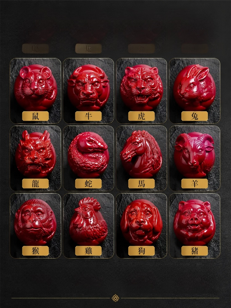化煞防小人！ 「開運三合貴人・本命佛平安扣」