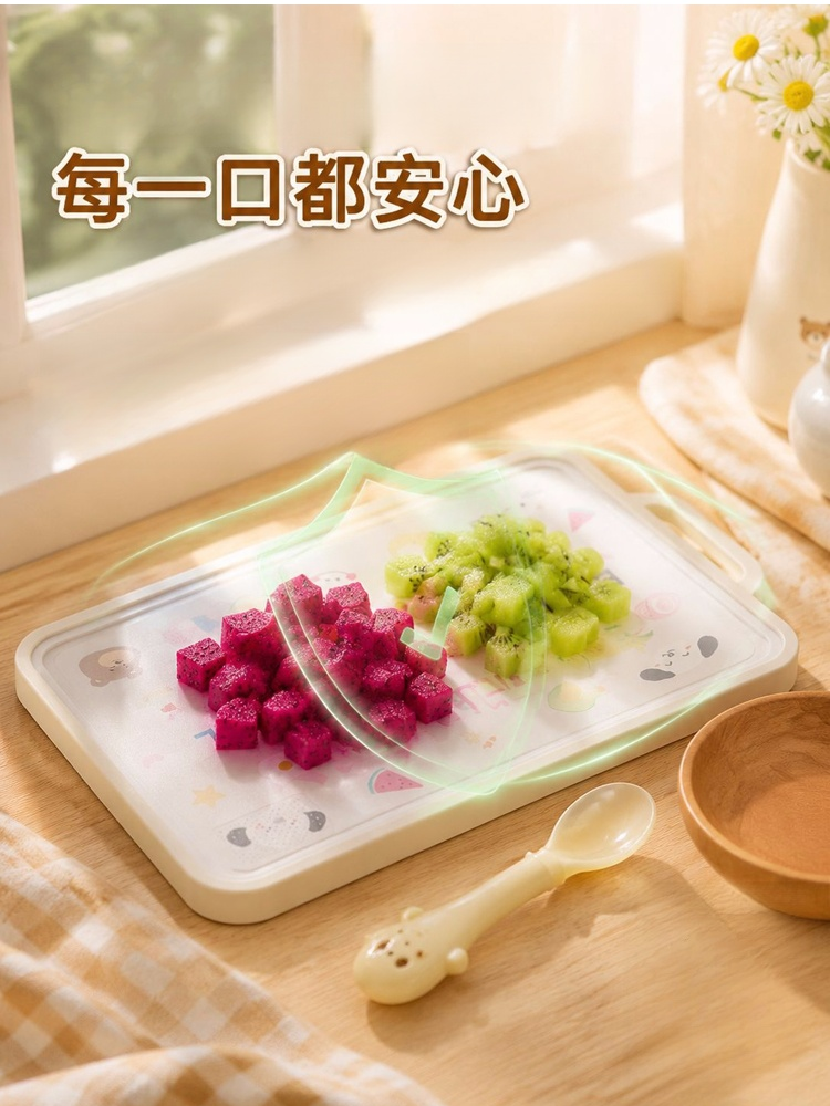 【一片抵五片】航太級超導溫・雙面生熟分離解凍板 (防滑耐剁/零異味)