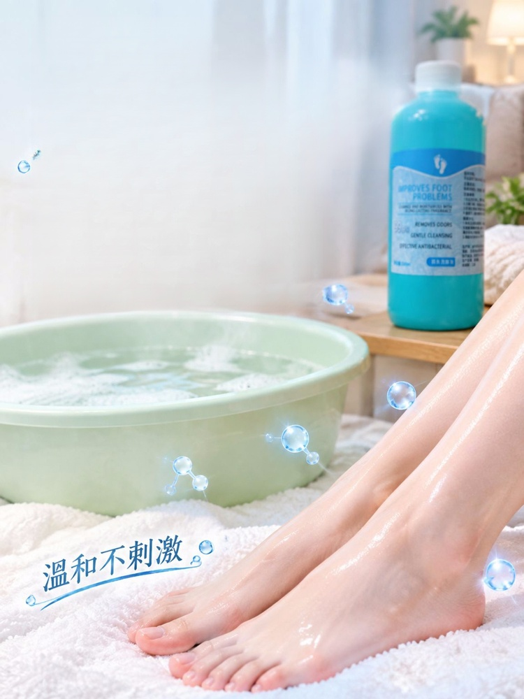 【德國精研・抗 108 種細菌】抑菌液