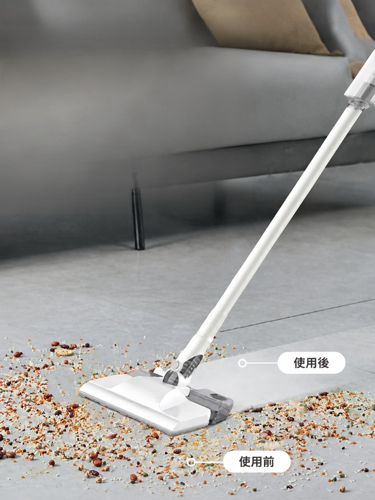 无线手持吸拖一体机_05.jpg