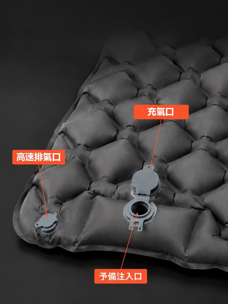 戶外露營充氣睡墊