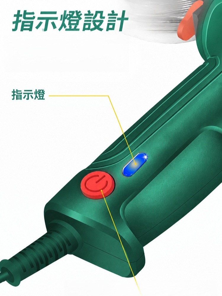 HB799A內熱式電焊工具