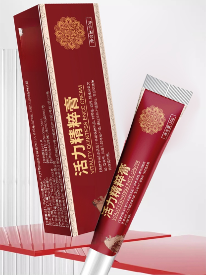 活力精粹膏