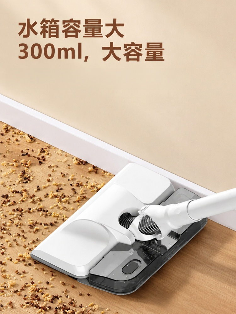 無線手持吸拖一體機
