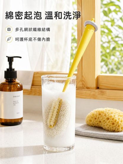 長柄水杯清潔刷
