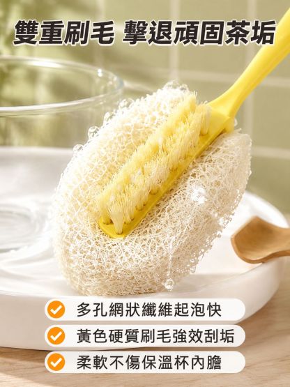長柄水杯清潔刷