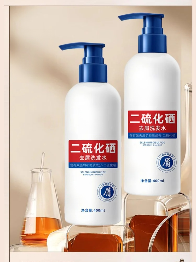 【醫學級頭皮神仙水】洗一次剷平油/痘/屑/癢！52年藥企專研｜二硫化硒淨屑小白瓶