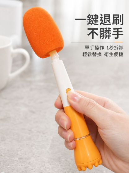 清洗刷三合一長柄杯刷