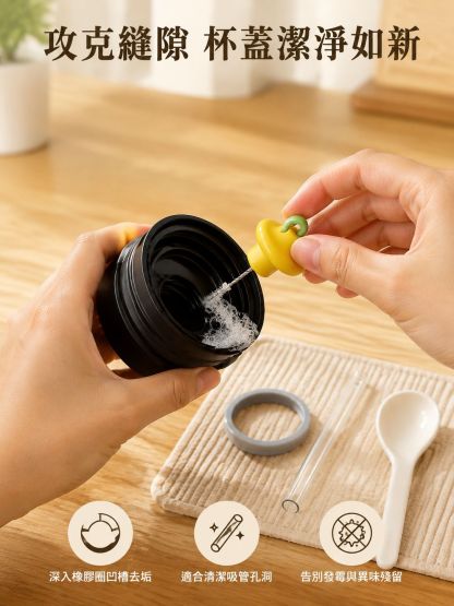 長柄水杯清潔刷