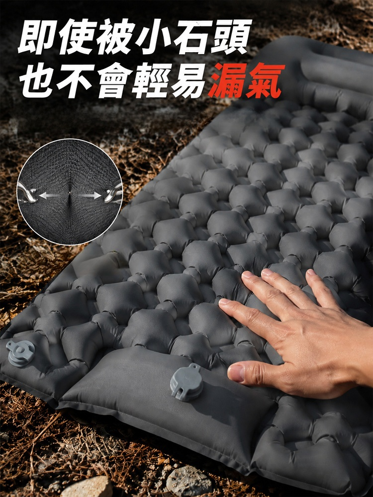 戶外露營充氣睡墊