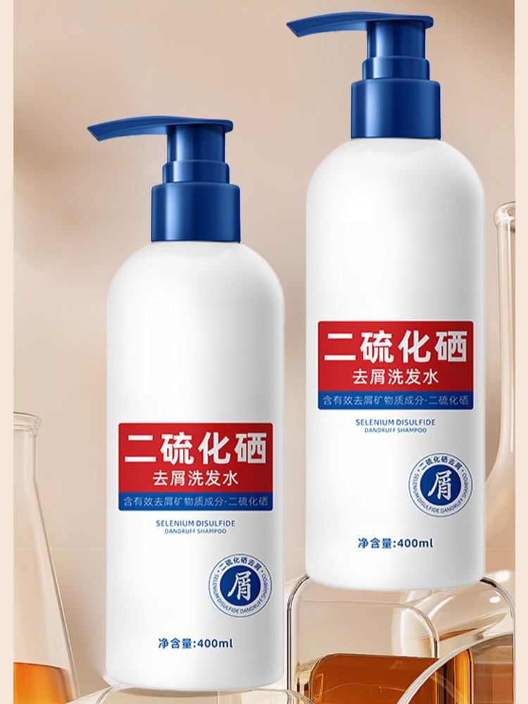 【醫學級頭皮神仙水】洗一次剷平油/痘/屑/癢！52年藥企專研｜二硫化硒淨屑小白瓶