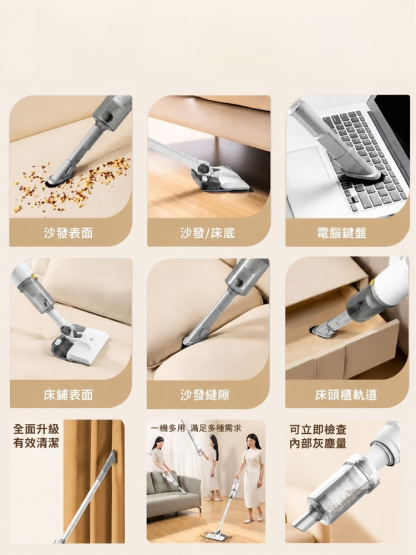 無線手持吸拖一體機