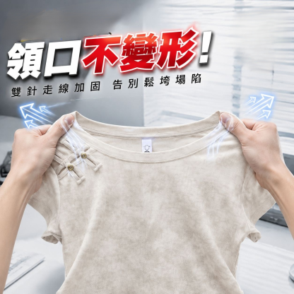 國風盤扣修身短袖T恤女新中式扎染上衣