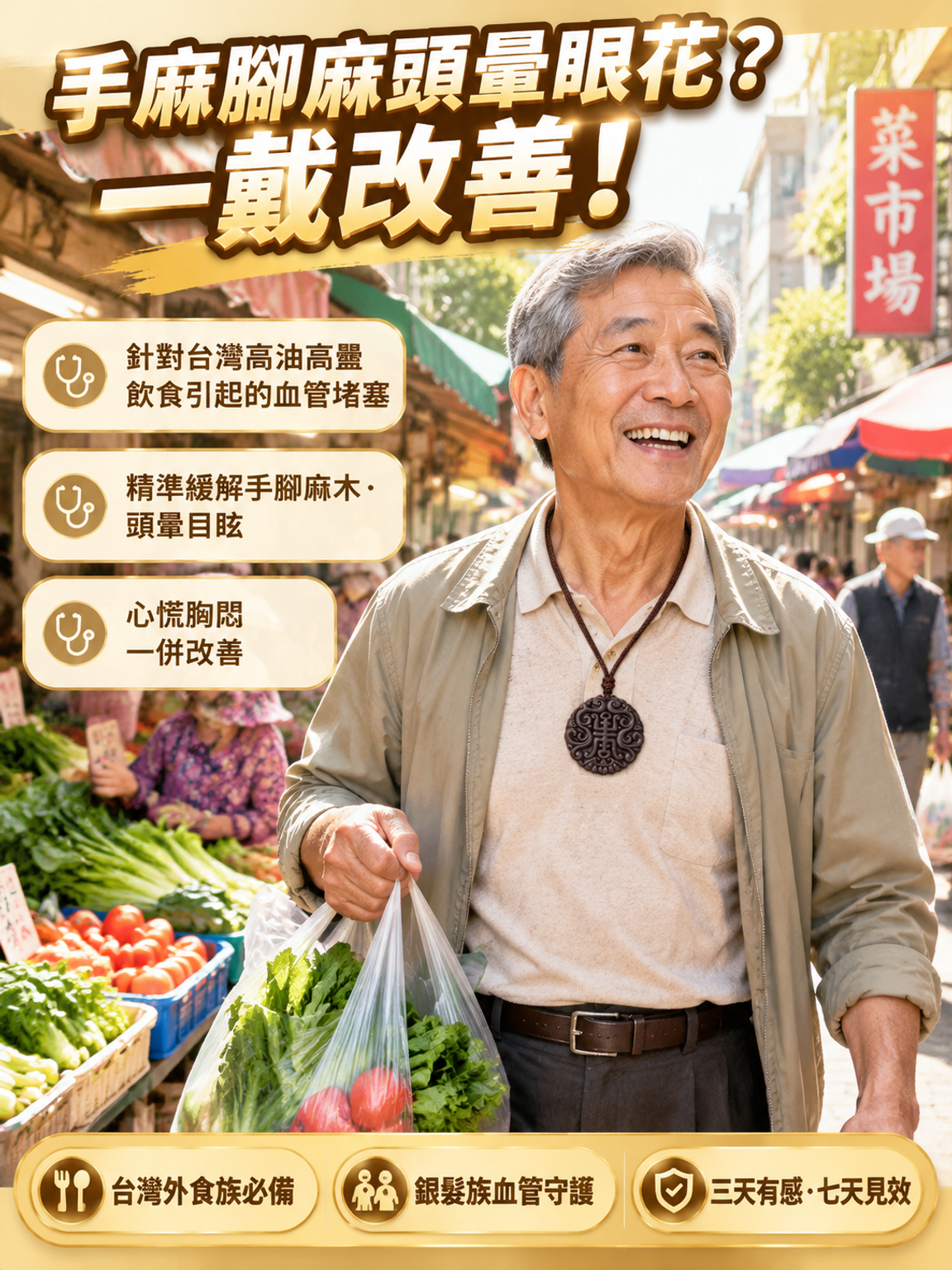 落地页9.png