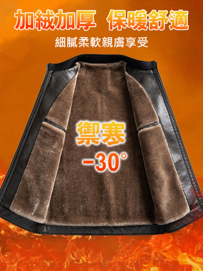 皮衣男立領加絨加厚皮夾克