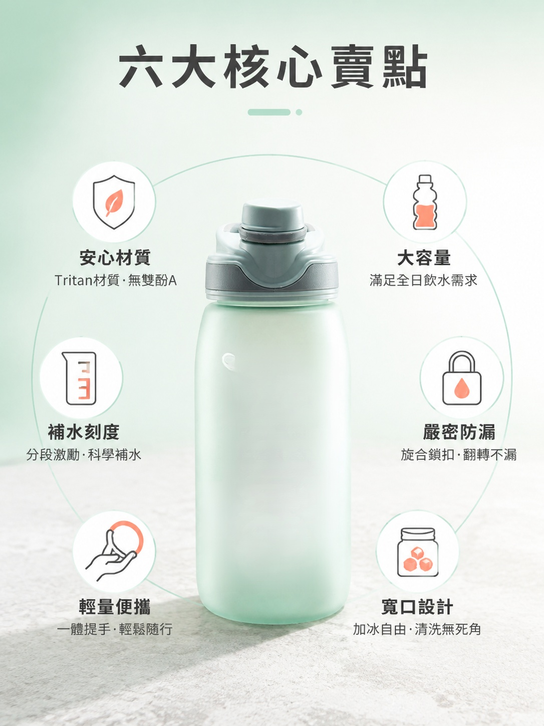 详情2.png