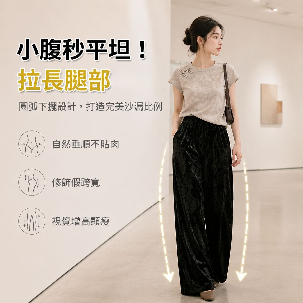 國風盤扣修身短袖T恤女新中式扎染上衣