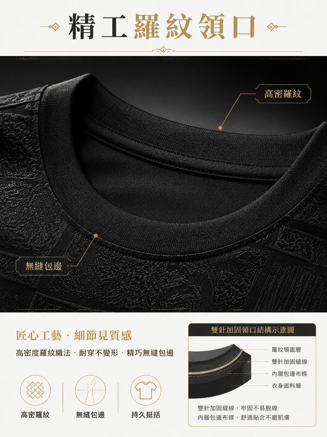 详情6.png