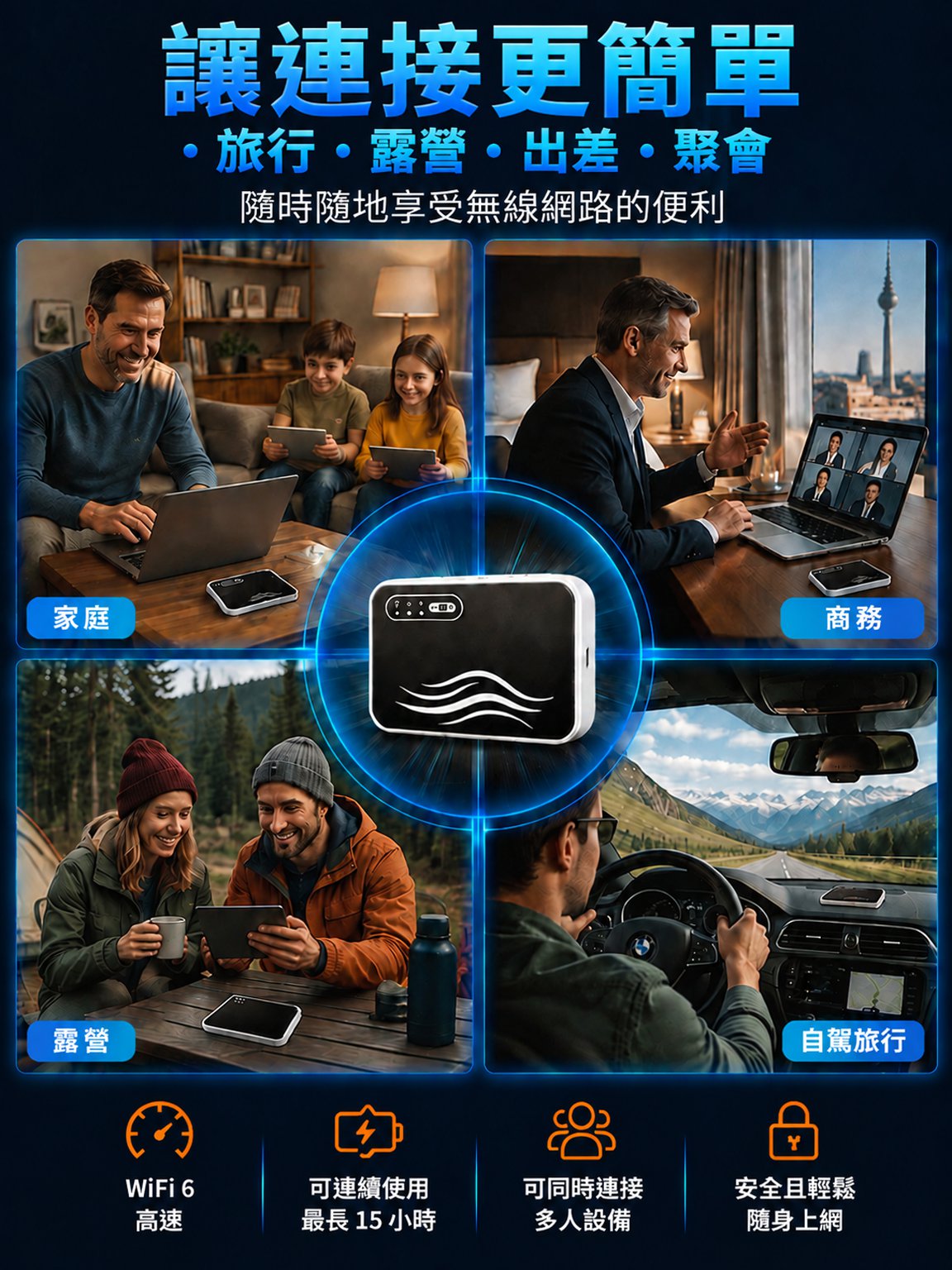 16-详情图16.jpg