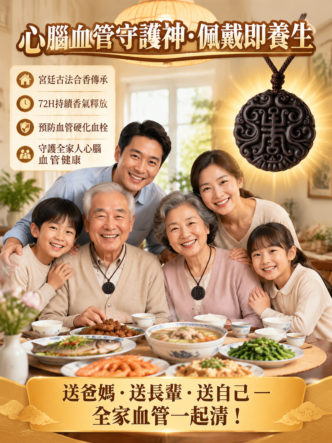 落地页10.png