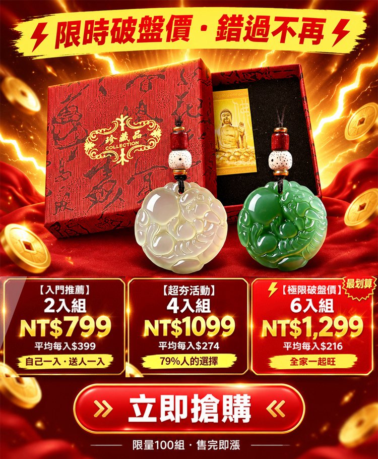 详情页_01.jpg