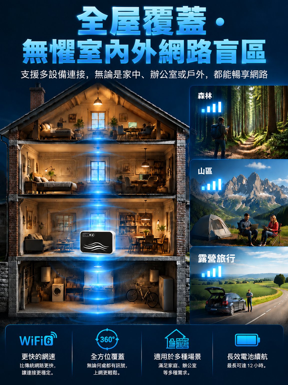 14-详情图14.jpg