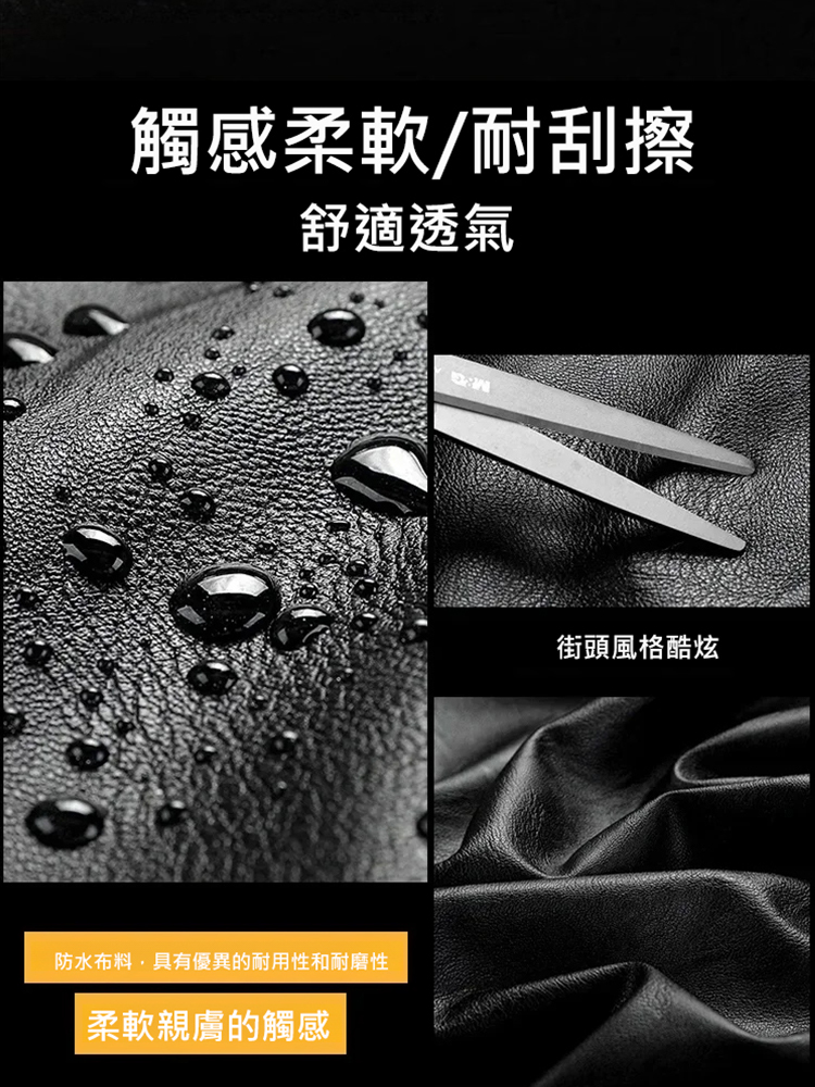 皮衣男立領加絨加厚皮夾克