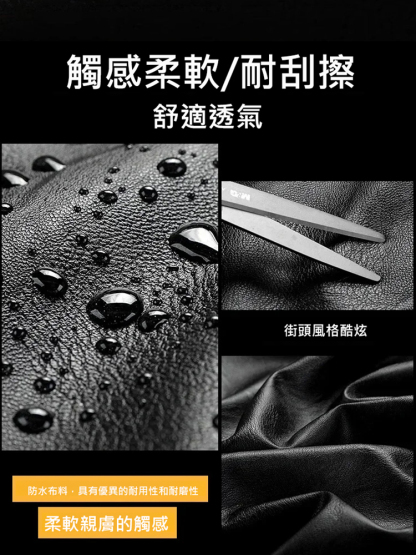 皮衣男立領加絨加厚皮夾克