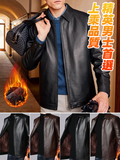 皮衣男立領加絨加厚皮夾克