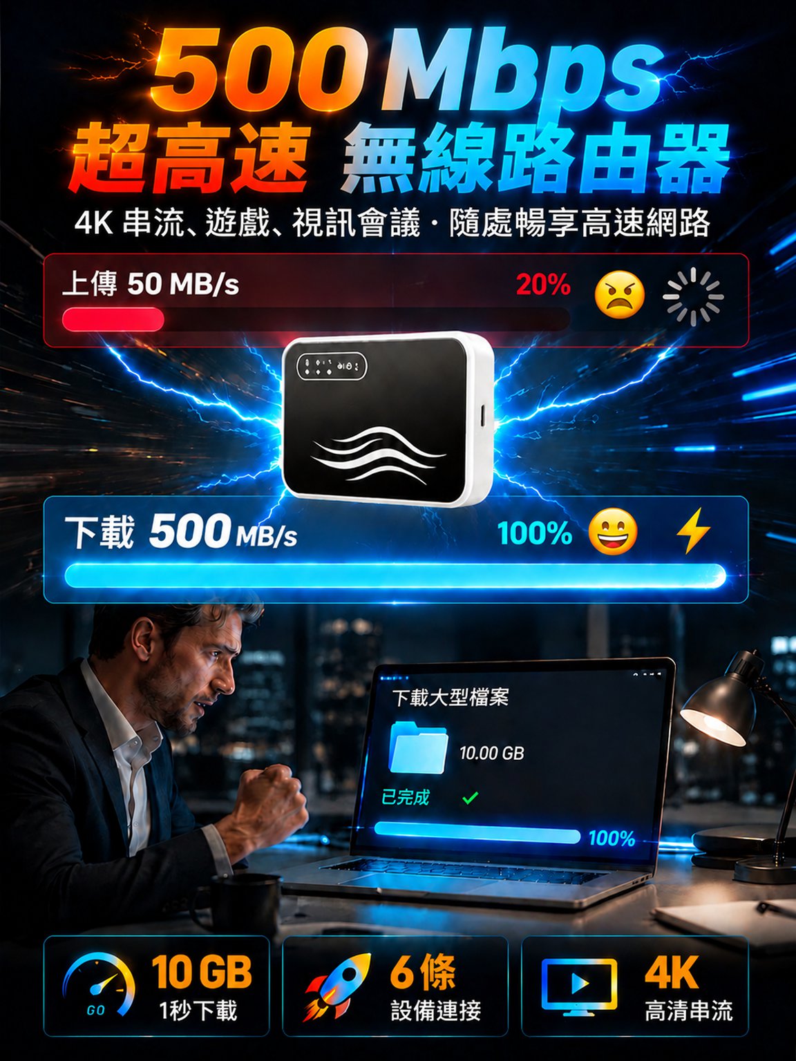 03-详情图3.jpg