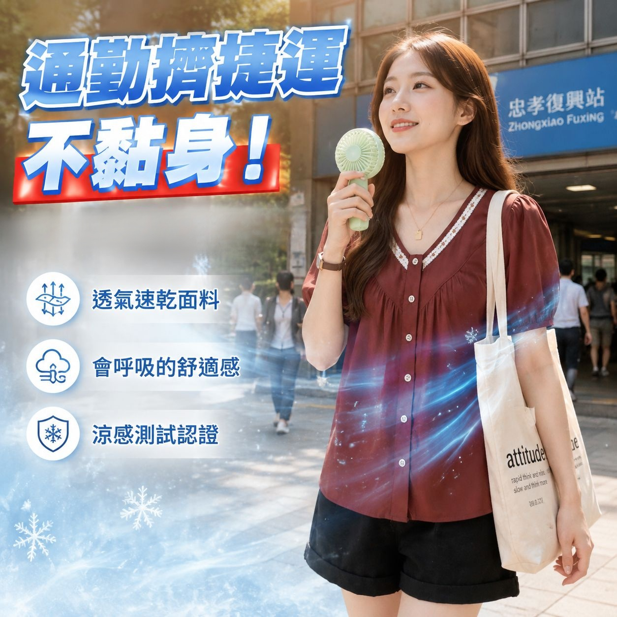 夏日顯瘦減齡法式V領短袖襯衫大碼溫柔風上衣