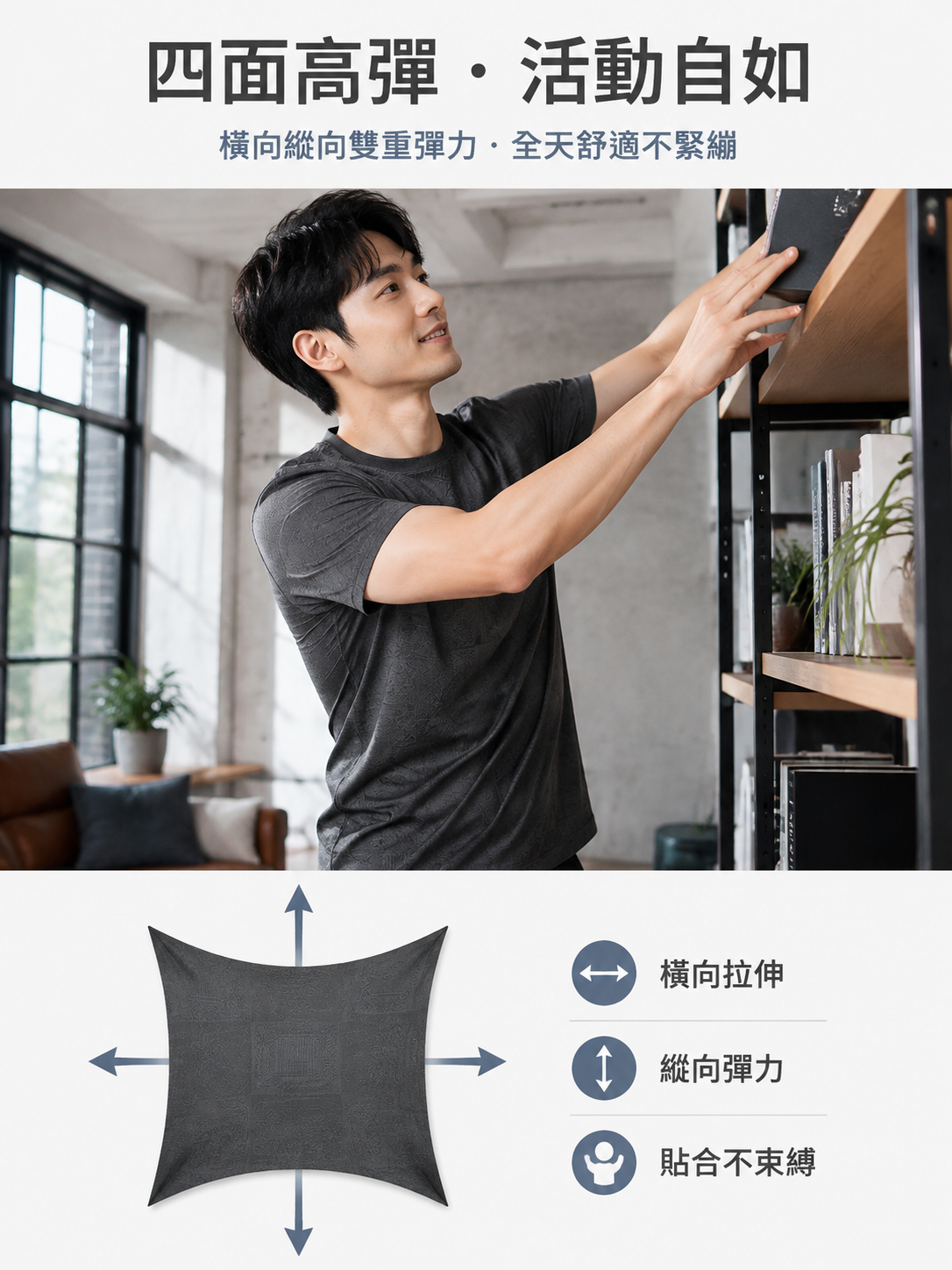 详情4.png
