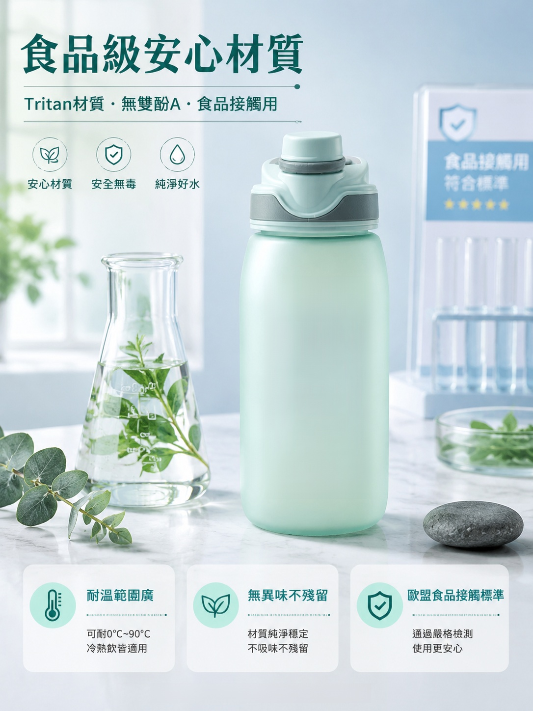 详情3.png
