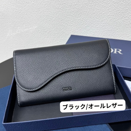 メンズ 長財布【DIOR】サドル ロング 25新作