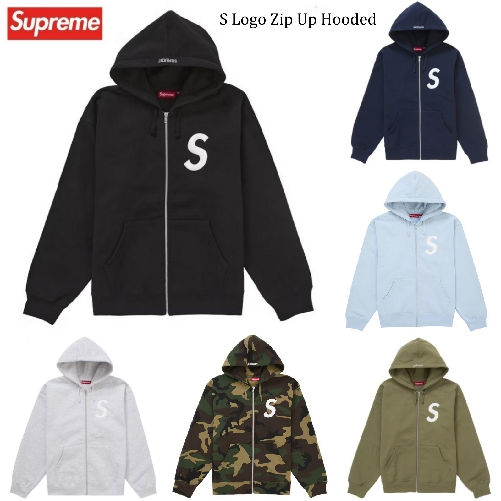 【Supreme】Sロゴ ジップアップ スウェット フード パーカー
